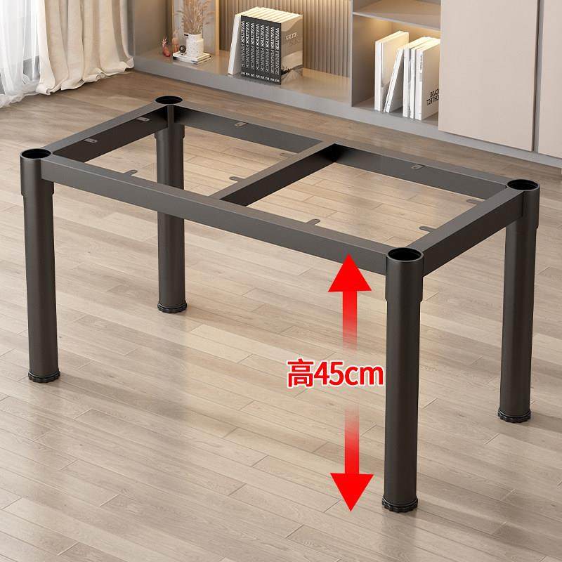 金属桌腿支架茶几脚架底座加厚承重架子工作台45CM高铁艺支撑桌架,淘宝优惠券,粉丝福利购,淘宝优惠卷