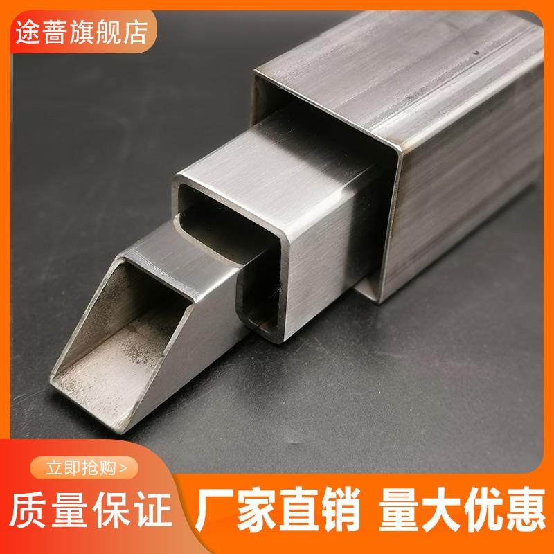 304不锈钢方管40*40mm厚1.5/2/3/4mm拉丝光亮方钢管焊管无缝管 - 图0