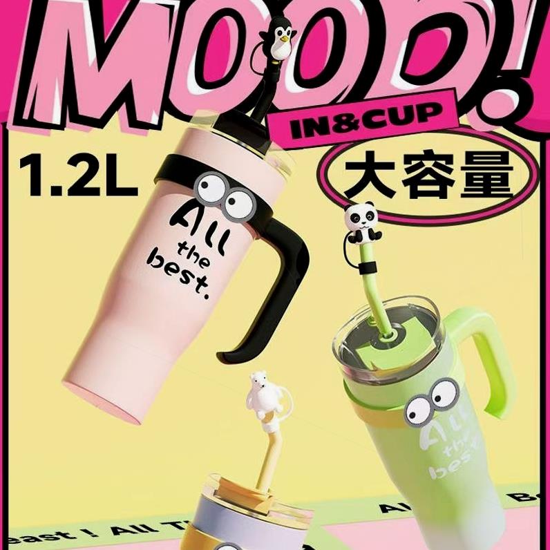 新款夏季吸管杯不锈钢保温杯大容量水杯保冷咖啡杯高颜值巨型杯子 - 图2