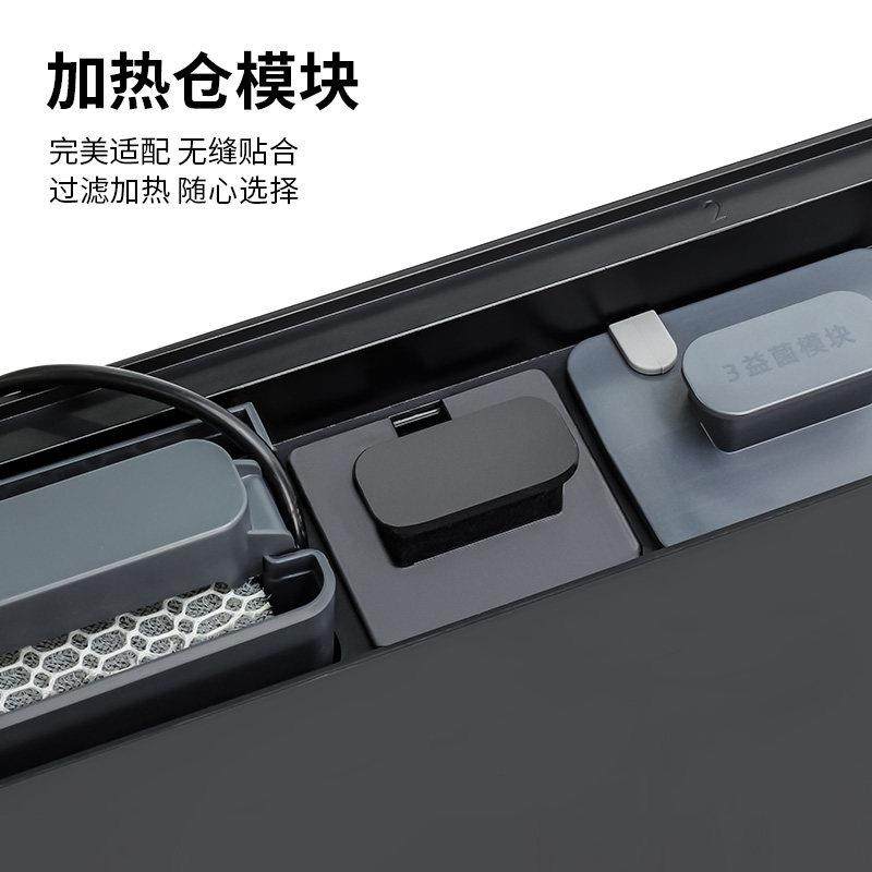 当贝智能鱼缸加热仓模块过滤材改造滴流盒加热棒升级全套改装配件,淘宝优惠券,粉丝福利购,淘宝优惠卷