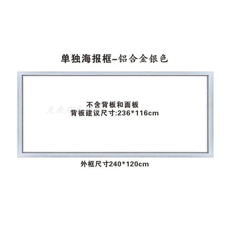 大型KT板展架宣传海报公告栏折叠展板架展示牌斜面白板架立式落地,淘宝优惠券,粉丝福利购,淘宝优惠卷