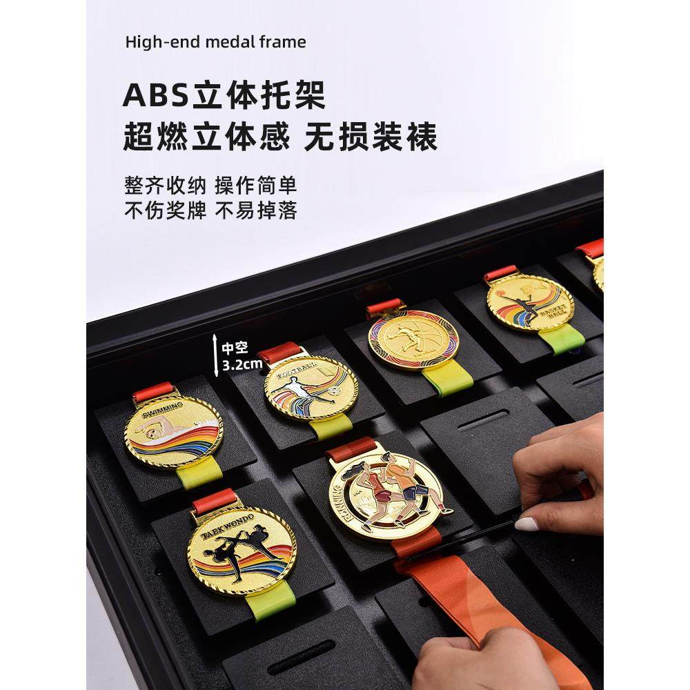 马拉松奖牌展示架高档实木金牌收纳盒展示相框中空立体画框挂摆台,淘宝优惠券,粉丝福利购,淘宝优惠卷