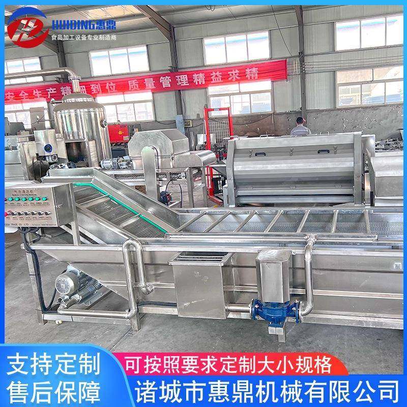 供应中药材清洗机莲藕清洗机根茎类蔬菜清洗机设备厂家供应,淘宝优惠券,粉丝福利购,淘宝优惠卷