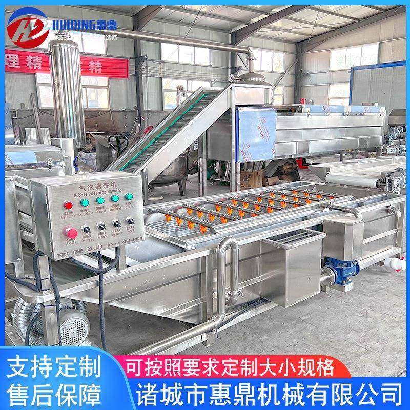 供应中药材清洗机莲藕清洗机根茎类蔬菜清洗机设备厂家供应,淘宝优惠券,粉丝福利购,淘宝优惠卷