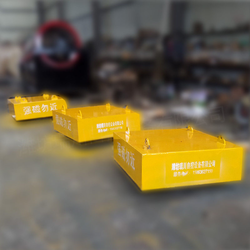 磁选设备 RCYB悬挂式永磁除铁器 工厂矿用吸铁器 小型平板磁选机,淘宝优惠券,粉丝福利购,淘宝优惠卷