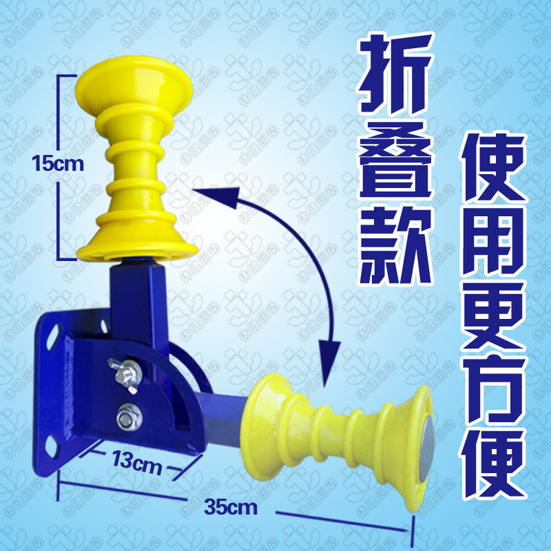 室内壁挂式折叠款腿部按摩轮户外中老年人健身路径可移动锻炼器材,淘宝优惠券,粉丝福利购,淘宝优惠卷