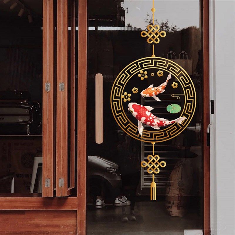 中国结锦鲤新年家用客厅厨房阳台拉门福字静电窗花玻璃防撞贴纸,淘宝优惠券,粉丝福利购,淘宝优惠卷