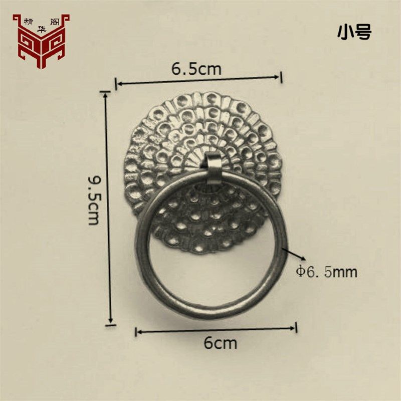 中式仿古纯铜家具抽屉柜门环铜拉手铜圆环铜环窗扇门古铜老式把手,淘宝优惠券,粉丝福利购,淘宝优惠卷