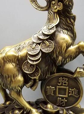 纯铜羊摆件万福羊生肖羊领头羊家居客厅办公室桌面装饰品铜羊绵羊