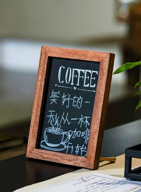 手写相框a4展示架实木立式创意奶茶咖啡店价目表可擦写a5黑板摆台