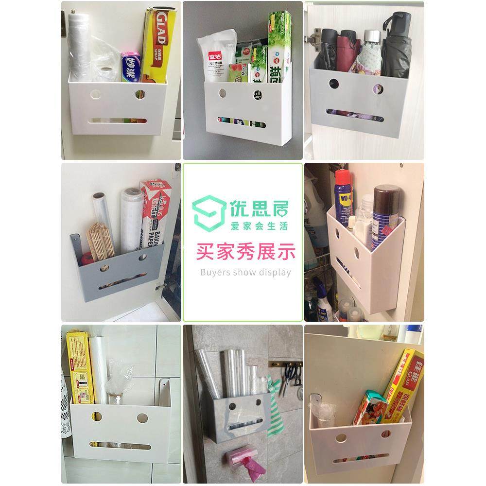 厨房置物架侧收纳神器家用免打孔挂架橱柜收纳架保鲜膜袋套收纳盒,淘宝优惠券,粉丝福利购,淘宝优惠卷