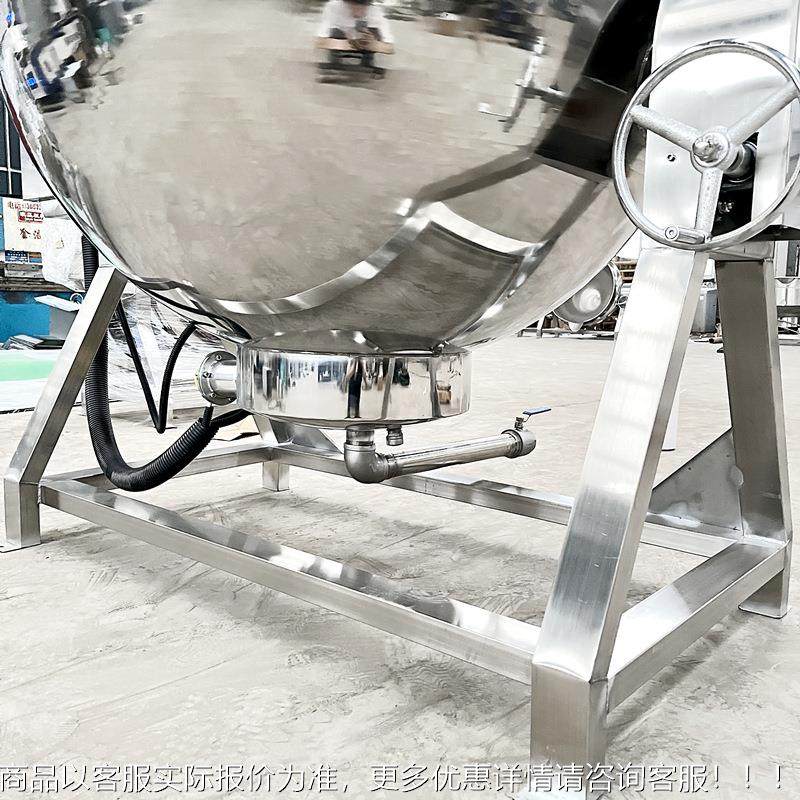 卤味花煮锅 电600L加热玉米蒸板设备煮 大型双层生导热油煮栗机器,淘宝优惠券,粉丝福利购,淘宝优惠卷