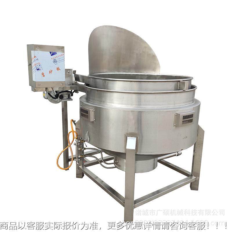 卤味花煮锅 电600L加热玉米蒸板设备煮 大型双层生导热油煮栗机器,淘宝优惠券,粉丝福利购,淘宝优惠卷