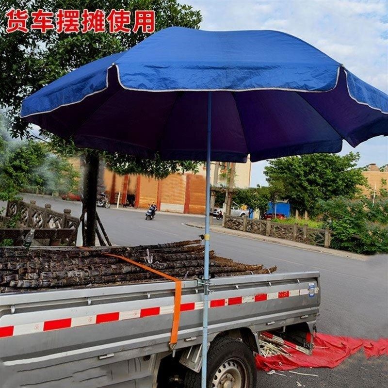 货车雨伞固定器三轮车大伞固定支架太阳伞车上固定神器摆摊伞固定,淘宝优惠券,粉丝福利购,淘宝优惠卷
