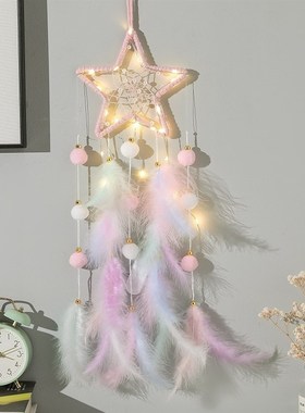 女孩子卧室装饰品少女心捕梦网挂饰风铃手工羽毛编织挂件儿童房