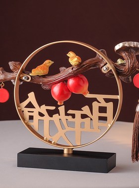 备婚好物订婚新婚礼物结婚周年纪念日礼品祝福婚房婚X礼布置装饰