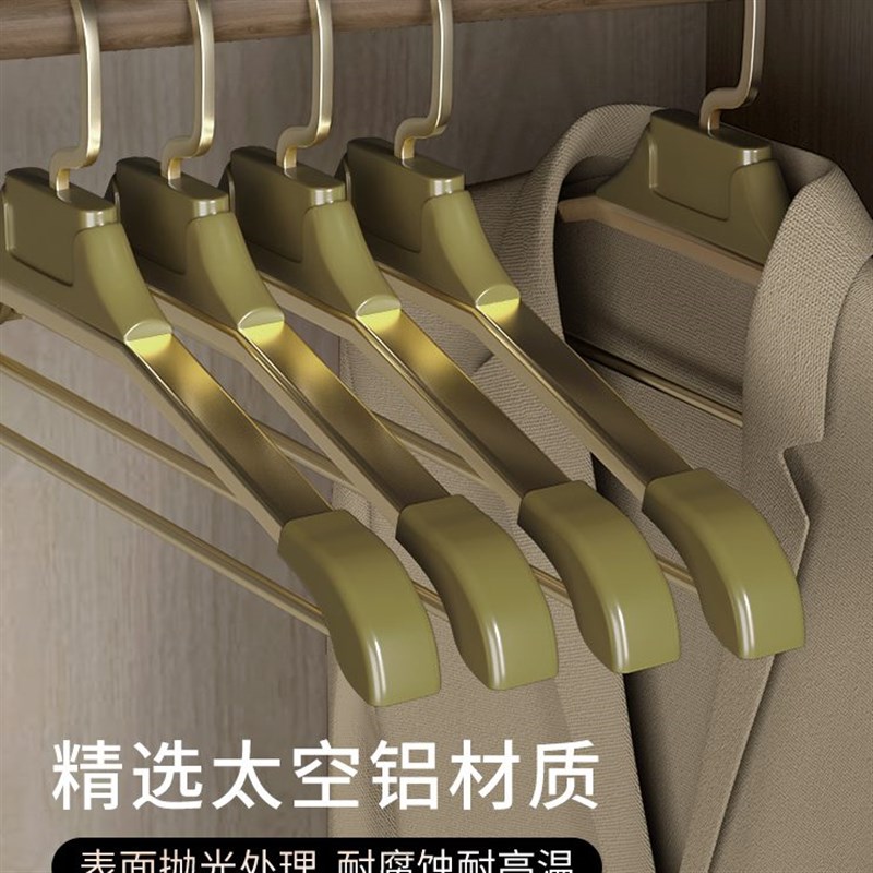 衣撑无痕衣架铝合金衣柜晾衣架防滑挂衣起衣挂包宽肩西服服专用不 - 图0