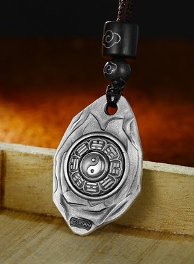 999纯银三生石十二生肖吊坠男女复古国风转动八卦本命年项链挂件