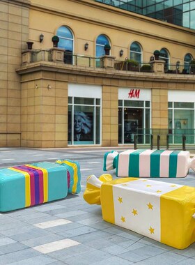 商场美陈幼儿园装饰户外卡通糖果座椅雕塑休闲骨头长椅.玻璃钢摆