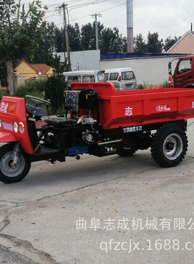 工程建筑工地三轮车 柴油自卸翻斗车 混凝土砂石农用车