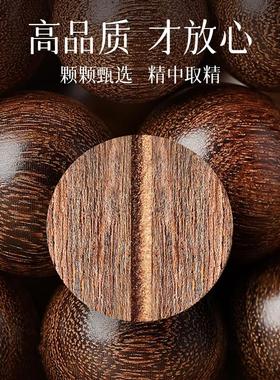 普陀山高端金丝檀木手串男士真品木质佛珠檀香正宗金丝楠手链女款