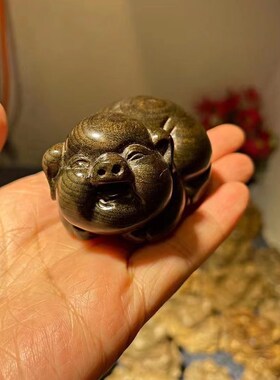 金丝楠木雕十二生肖发财猪福气y猪手把件盘玩小摆件阴沉木质工艺