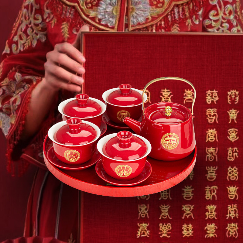 敬茶杯结婚茶具套装家用四个喜杯敬茶壶新人改口茶杯喜庆婚礼家用,淘宝优惠券,粉丝福利购,淘宝优惠卷