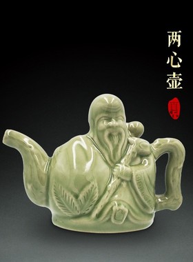 耀州窑青瓷倒装壶良心壶凤鸣壶公道杯爵杯陶瓷工艺品礼品套装摆件