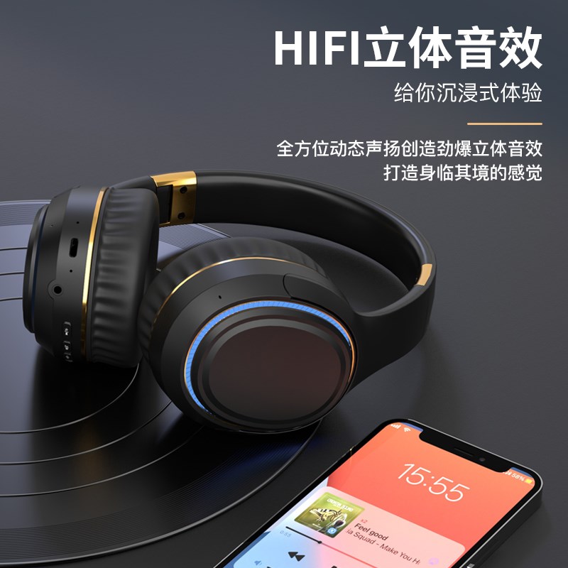 新款头戴式蓝牙h耳机无线发光可折叠全包耳超长续航重低音游戏耳 - 图2