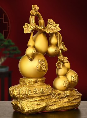 纯铜葫芦摆件五福临门福禄高升福禄寿喜财家居办公室电视柜装饰品