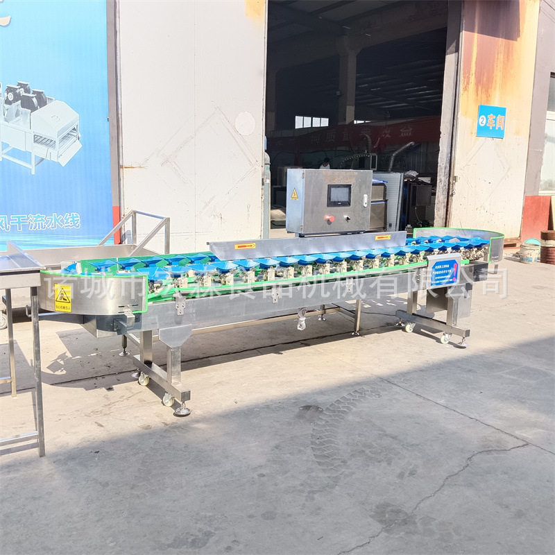 转盘料盒式鲳鱼重量分选机螃蟹称重分选机牡蛎海蛎子重量分选机,淘宝优惠券,粉丝福利购,淘宝优惠卷