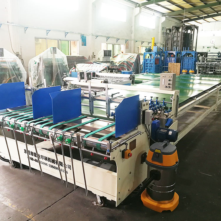 厂家直供200型压盒式糊盒（箱）机,淘宝优惠券,粉丝福利购,淘宝优惠卷