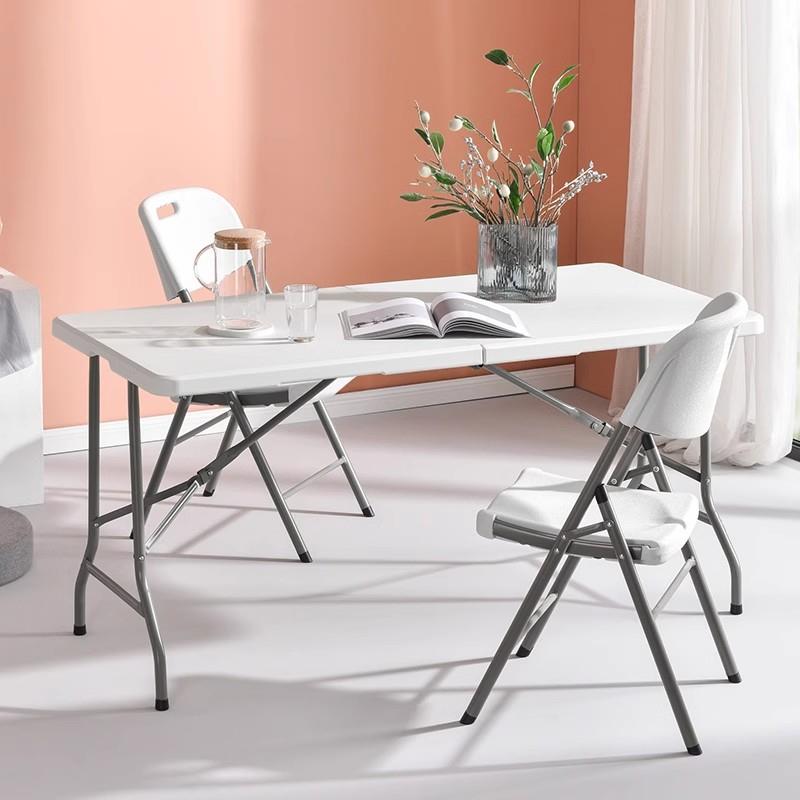 可折叠桌子便携式简易家用餐桌户外摆摊折叠塑料长方形吃饭桌面 - 图1