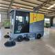 New energy electric road sweeper, community park scenic area road cleaning, multi-function road sweeper