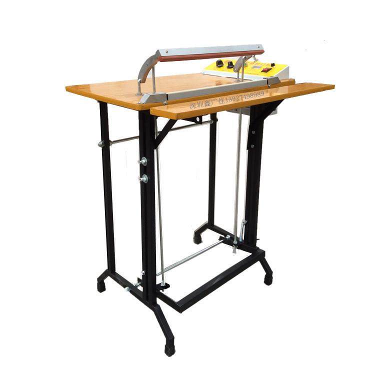 升球牌SQ-500脚踏封口机 快速封口机 切袋机 收缩膜封切机 制袋机,淘宝优惠券,粉丝福利购,淘宝优惠卷