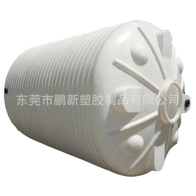 耐腐蚀化工分装5吨塑料储蓄桶 20立方圆形PE水塔 50T冷水运输水桶 - 图3