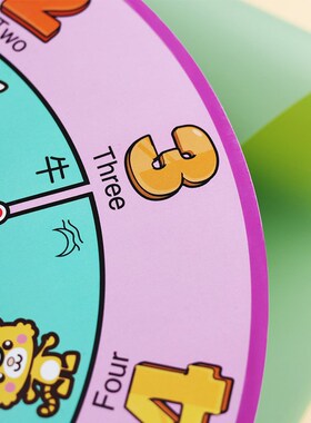 恒丽简易儿童教学时钟卡通生肖设计可双语音报时挂钟铜版纸板钟面
