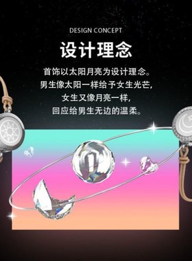 手链情侣一对情侣款闺蜜二人新款高级手环双人皮筋女生纪念学生男