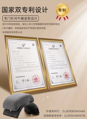 枕头折叠午睡枕小学生趴睡枕办公室睡觉神器桌上儿童午休抱枕便携