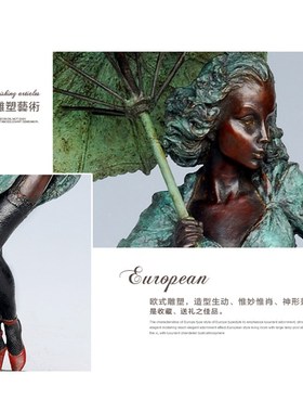 铜雕塑时髦少女EP556欧式人物工艺G饰品酒店客厅书房家居桌面摆件