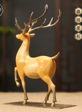 彩铜麋鹿摆件一鹿高升家居客厅办公室