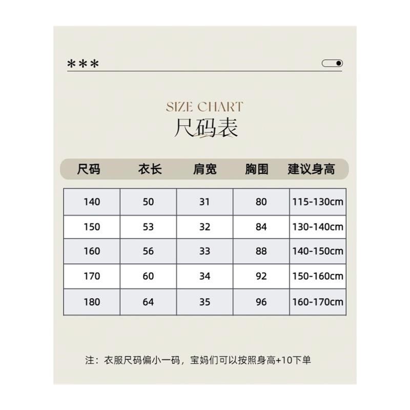 儿童校服神器羽绒内胆马甲冬季内搭初中学生男女生保暖背心打厂家,淘宝优惠券,粉丝福利购,淘宝优惠卷