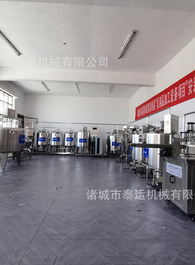 全套酸奶加工机器厂家大型牛奶加工设备小型奶吧杀菌生产线发酵罐