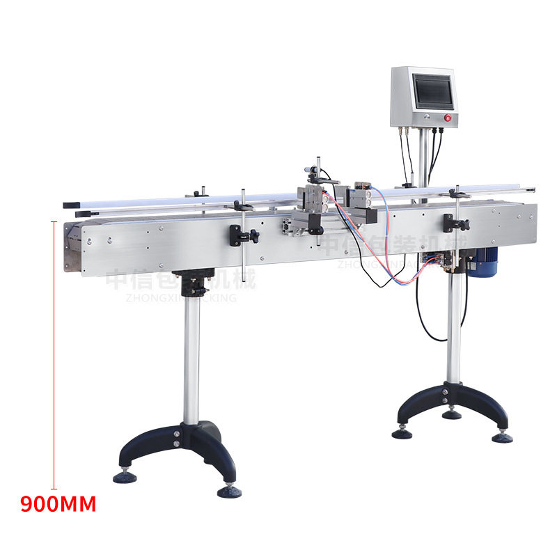 ZONESUN ZS-CB100P全自动输送机 物品传输辅助流水线传送带传输带,淘宝优惠券,粉丝福利购,淘宝优惠卷