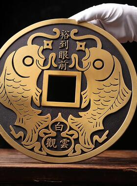 纯黄铜家之宝，财之宝财压门槛大铜币摆件，门上吉祥挂件