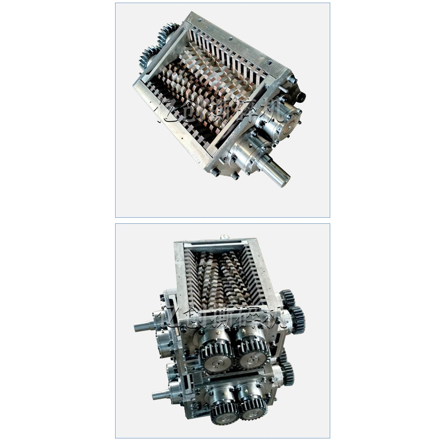 Maanshan Shredder Manufacturer Small Shredder Customized Domestic Waste Shredder Chassis Garbage Disposal