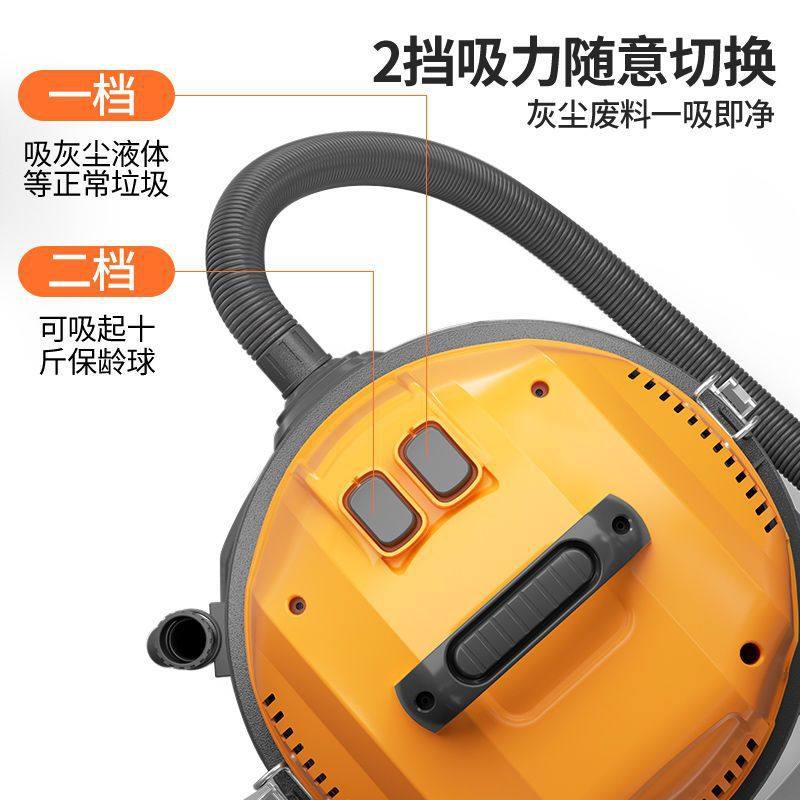 荣事达吸力吸尘器大家庭吸大功率工业车用商用桶式吸尘机,淘宝优惠券,粉丝福利购,淘宝优惠卷