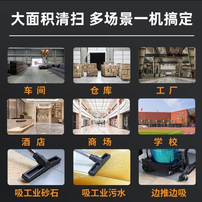 荣事达吸力吸尘器大家庭吸大功率工业车用商用桶式吸尘机,淘宝优惠券,粉丝福利购,淘宝优惠卷