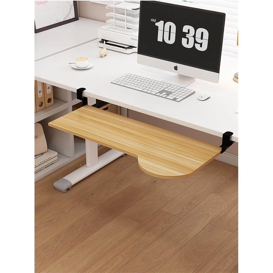 免打孔键盘托架加高笔记本夹桌抽拉木质静音收纳架抽屉定制免安装,淘宝优惠券,粉丝福利购,淘宝优惠卷