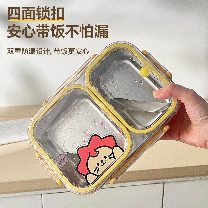 304不锈钢保温饭盒分格餐盒可微波炉加热便当盒上班族小学生专用,淘宝优惠券,粉丝福利购,淘宝优惠卷